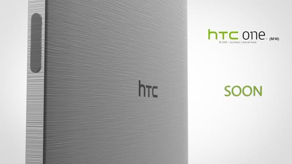 傳HTC M10<a href=/tags/86-0.html target=_blank class=infotextkey>處理器</a>有雙版本 國行版配MTK 