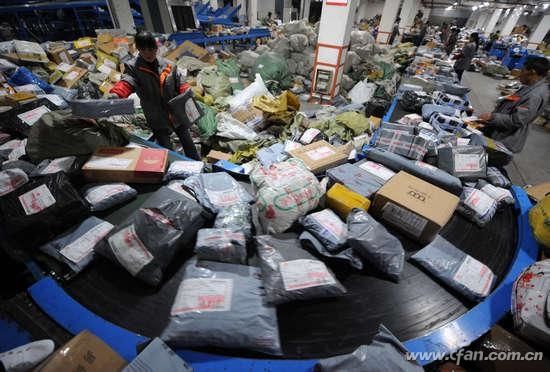 快遞實行雙重驗證 快遞實名制 快遞APP