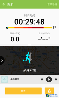 領跑高端商務 三星心系天下W2016評測 