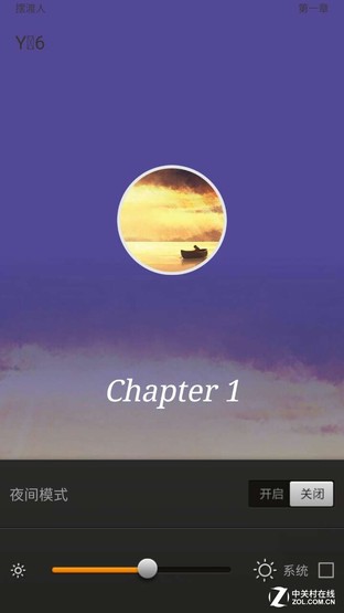 3300mAh大電池 全新Galaxy A7續航體驗（不發） 