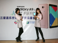 三星蓋樂世社區網友品鑒會精彩視頻欣賞