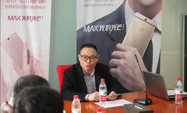 專訪酷派曹井升:2016年酷派專注安全手機 