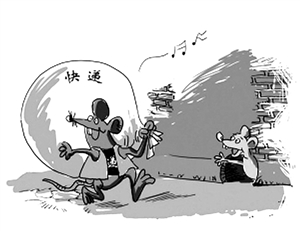 快遞員工監(jiān)守自盜