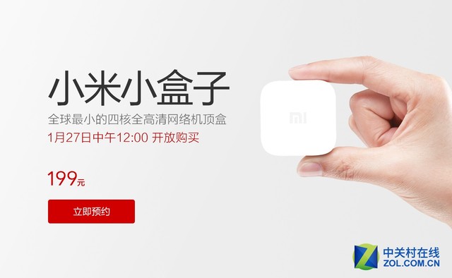 五年技術進化論(二):有用的創(chuàng)新是怎樣的 