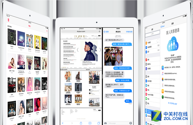 蘋果的小屏幕絕唱 iPhone5SE猜想匯總 