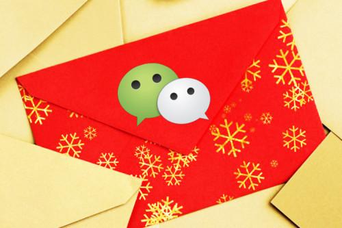 史上最激烈紅包大戰將打響 今夜你計劃搶幾億?