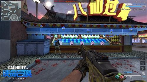 使命召喚OL新春版藏彩蛋福利一網打盡