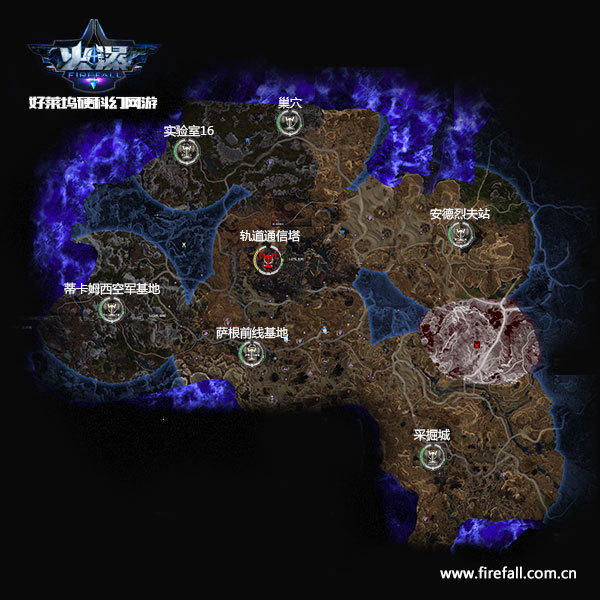 科幻網(wǎng)游火瀑新地圖曝光暢游未來(lái)美景