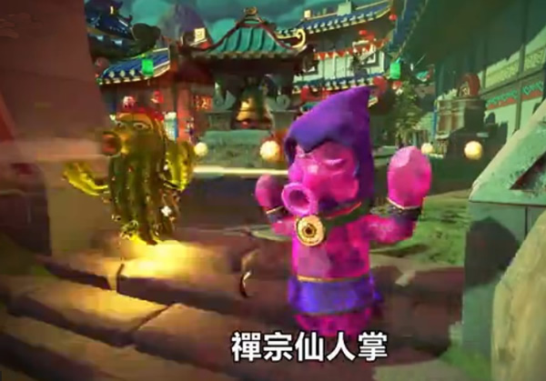 植物大戰(zhàn)僵尸花園戰(zhàn)爭2中文預(yù)告賞析