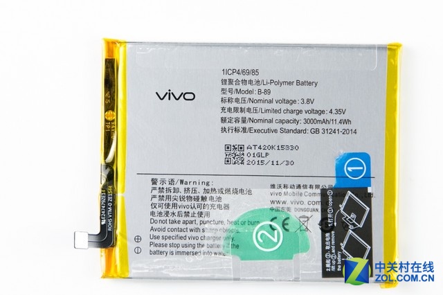 防水防塵性能優異 vivoX6plus拆解圖賞
