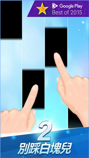 等人等車沒事兒干?殺時間小游戲幫你忙 