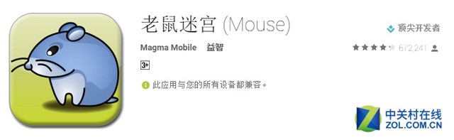 等人等車沒事兒干?殺時間小游戲幫你忙 