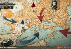 坦克世界五周年增新版布拉格68分賽制