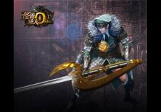 怪物獵人OL外掛懲罰機制及措施出爐