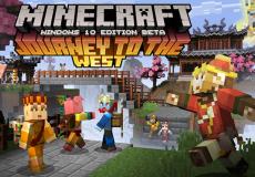 我的世界Win10版湊熱鬧推西游記皮膚