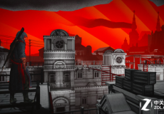 《刺客信條編年史：俄國》正式發售