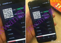 搭最強(qiáng)版驍龍820 國(guó)行S7 edge跑分134704