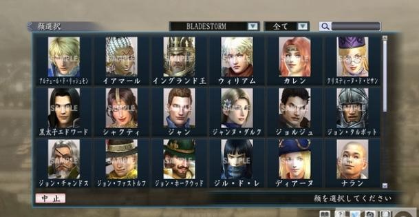 三國志建造武將怎么刷信用度有什么用