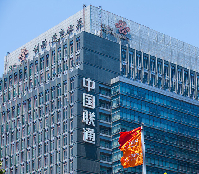 全力追趕移動(dòng) 聯(lián)通將建成百萬級(jí)4G基站 