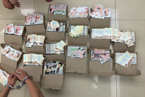 又是運(yùn)營商干的“好事”