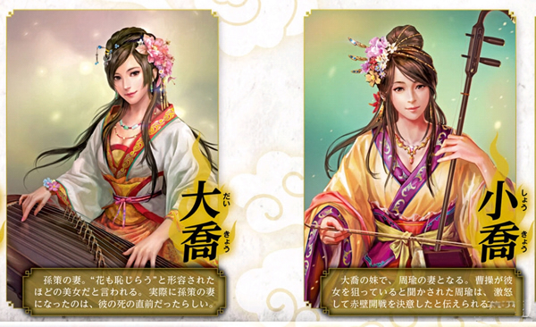 三國志13高級難度怎么玩高級難度破關 