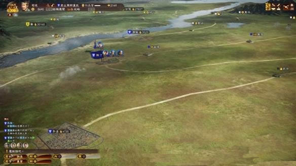 三國志13運輸兵力解析怎么用兵力運輸