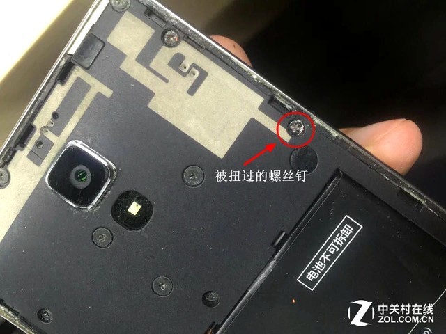 聊一聊二手電子產品購買的注意事項