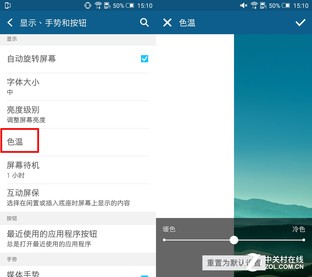 中端新貴 三星新A5/HTC One X9全面對比 