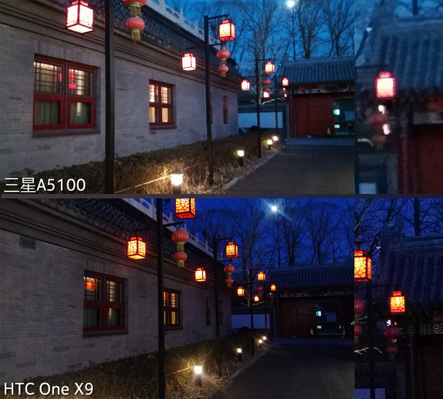 中端新貴 三星新A5/HTC One X9全面對比 