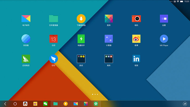 安卓煥然一新 酷比魔方i6 Air Remix評(píng)測(cè)(坑)