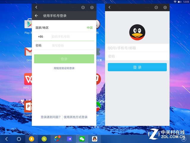 安卓煥然一新 酷比魔方i6 Air Remix評(píng)測(cè)(坑)