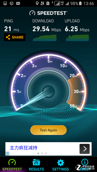 聞到了驍龍800的味道 真實還原驍龍652 