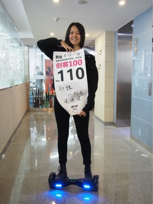 這個北京妞做了款性愛沙發(fā)：自帶安全套分發(fā)器