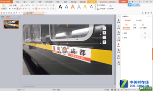 濃濃商務風 酷比魔方iWork10旗艦本評測 