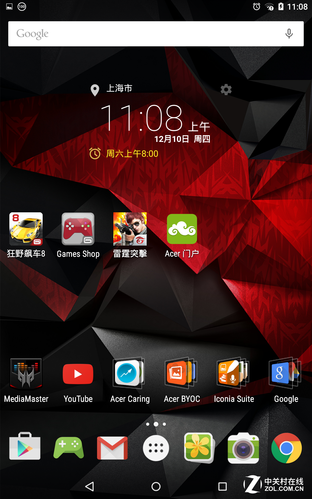 再掀游戲浪潮？掠奪者Predator 8評測 