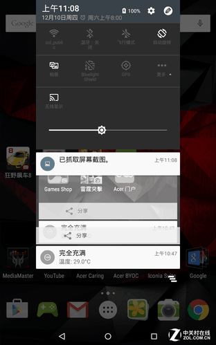 再掀游戲浪潮？掠奪者Predator 8評測 