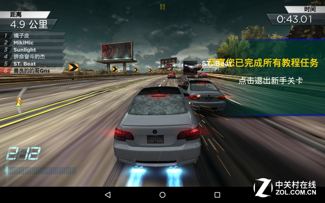 再掀游戲浪潮？掠奪者Predator 8評測 