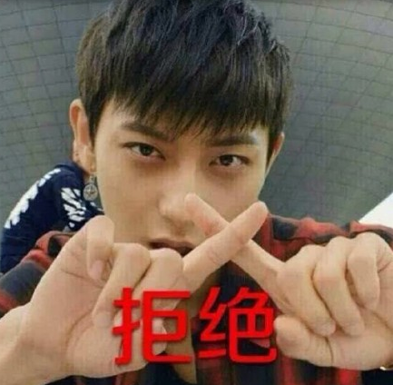 JYP聯(lián)手海洋音樂 抵制JYP JYP臺獨 JYP股票