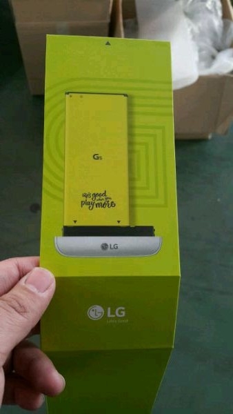 LG G5包裝盒曝光 魔力槽真身設計真心贊