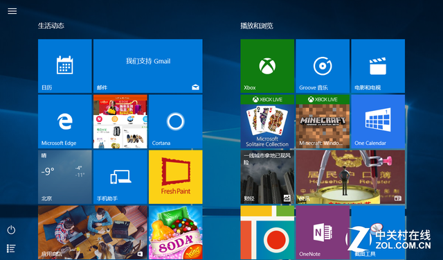 一抹潔凈天空藍 七彩虹i820急速版評測(!)