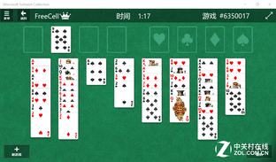 一抹潔凈天空藍 七彩虹i820急速版評測(!)