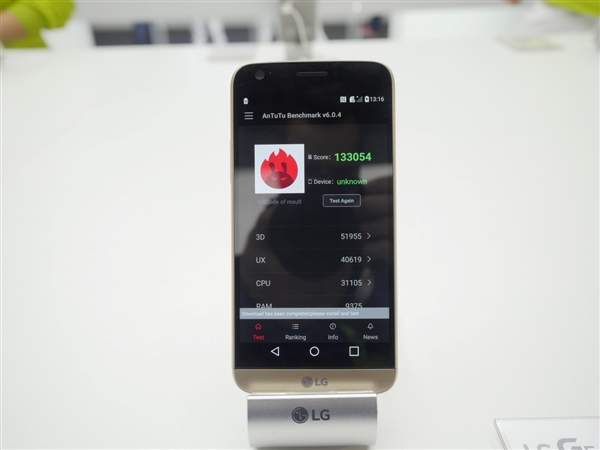 米5咋看? LG G5安兔兔綜合戰斗力133054 