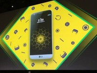 多款配件齊上陣 LG G5發(fā)布會(huì)全程回顧