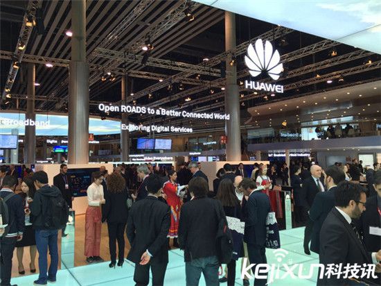 MWC2016黑科技盤點：太陽能汽車吸人眼球