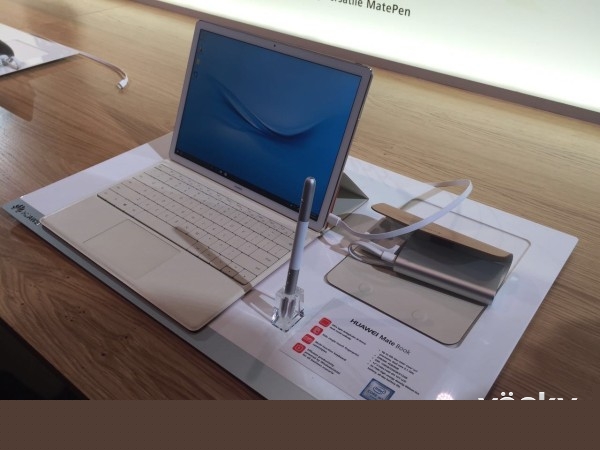 細(xì)數(shù)華為MateBook專屬定制配件 如眾星捧月