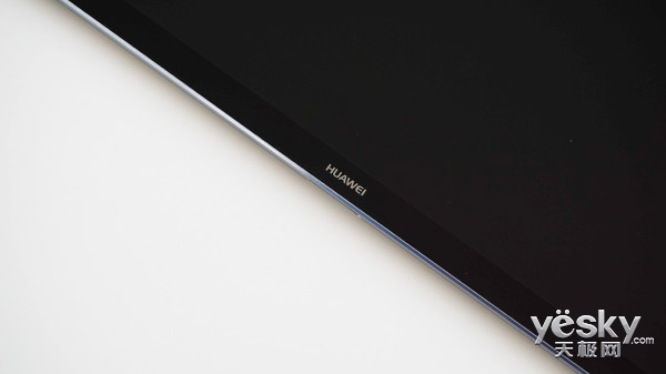 We Are 伐木累! 華為MateBook家族評測