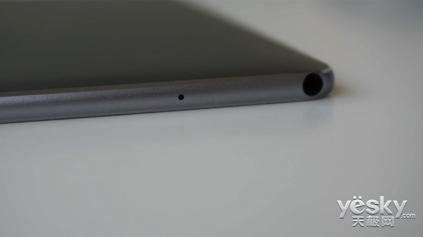 We Are 伐木累! 華為MateBook家族評測