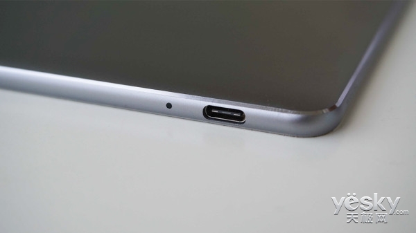 We Are 伐木累! 華為MateBook家族評測