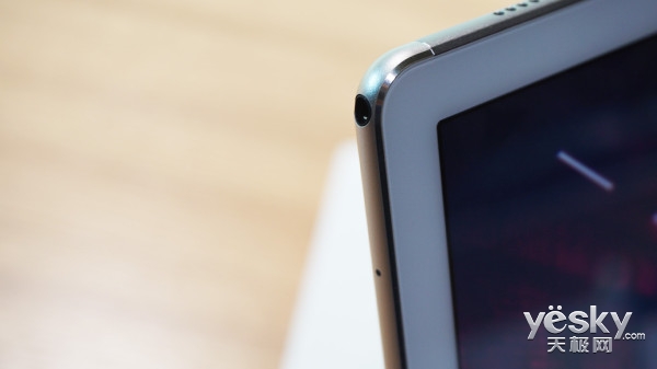 吹響進軍PC的號角 華為MateBook現場速評