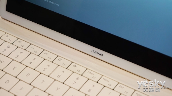 吹響進軍PC的號角 華為MateBook現場速評